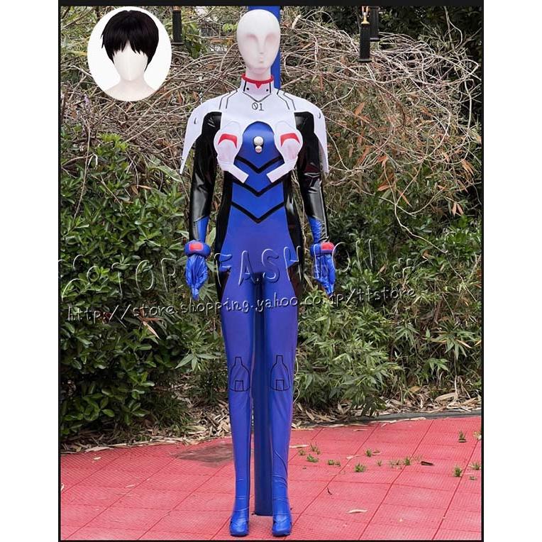 新世紀エヴァンゲリオン 碇シンジ 戦闘服 コスプレ 衣装 ハロウィン クリスマス 文化祭301