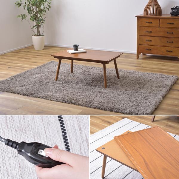 こたつ コタツ テーブル 単品 80×50cm 長方形 センターテーブル ローテーブル リビングテーブル 天然木製 石英管 ヒーター コンパクト 一人用 ひとり暮らし