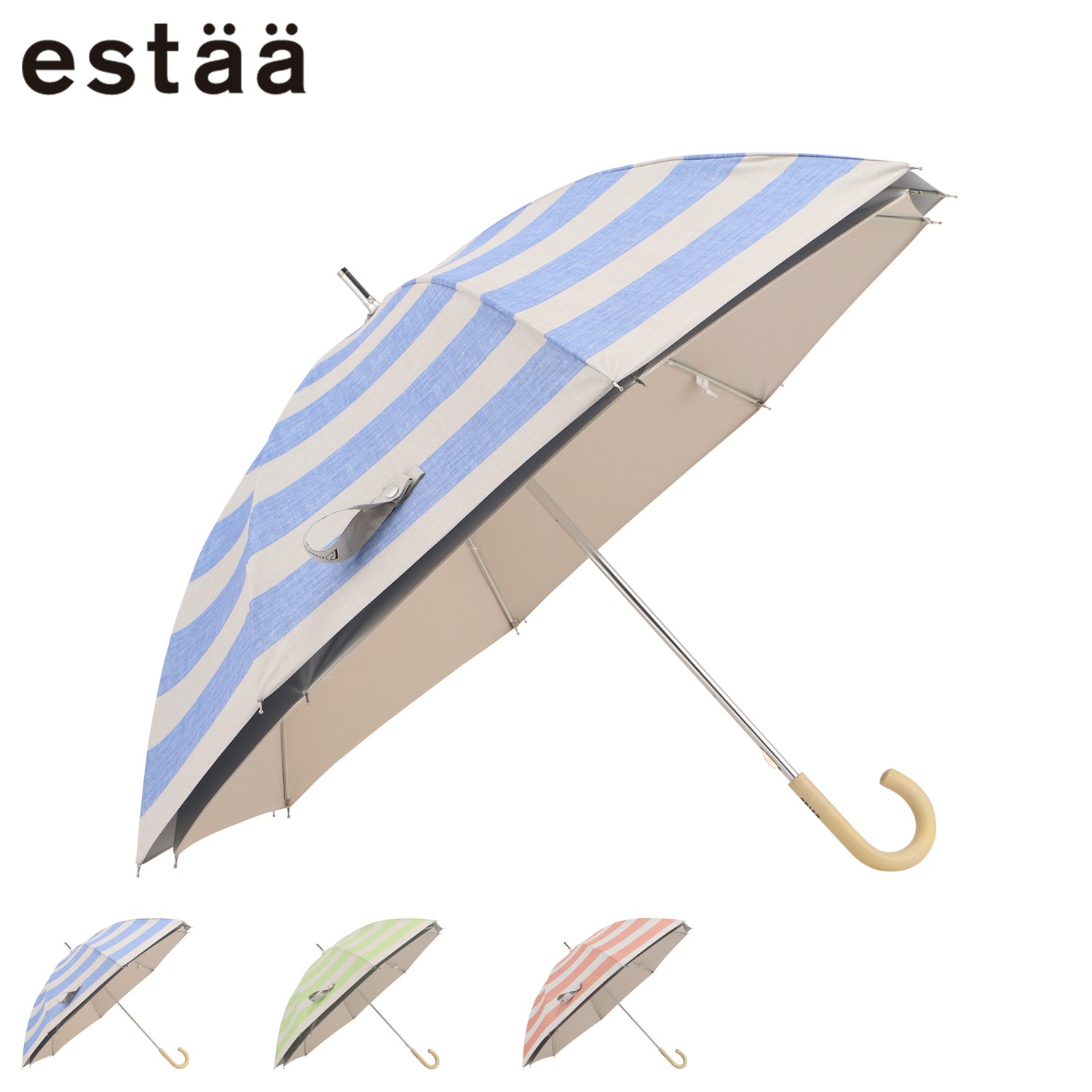 日傘 傘 完全遮光 晴雨兼用 長傘 軽量 雨傘 レディース 50cm 断熱 UVカット 1級遮光 遮熱 紫外線対策