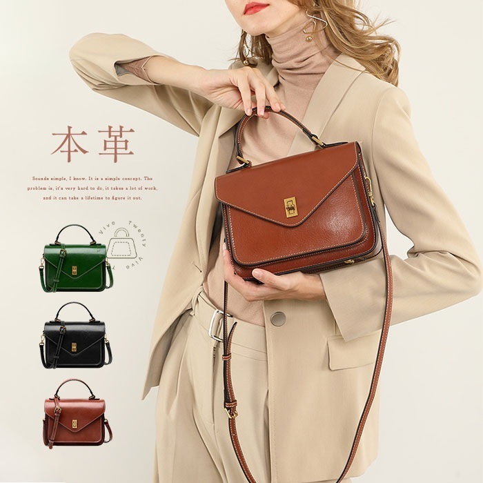 本革 ショルダーバッグ レディース 斜め掛け 大人 2way ハンドバッグ小さめ レディース 軽量 セレモニーバッグ フォーマルバッグ 黒 ママバッグ 入学式 入園式 卒業式 結婚式 本革バッグ レザ