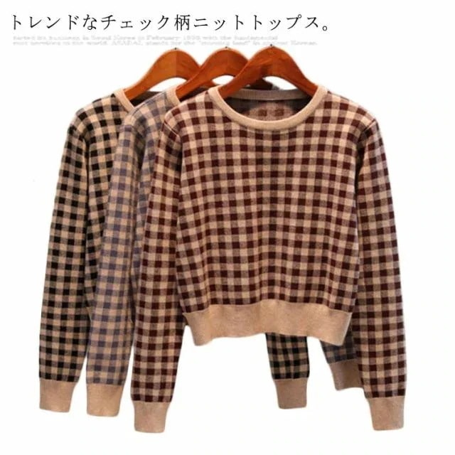 全3色&amptimes3サイズ！チェック柄ニットトップスニットレディースニットセーターニットトップスラウンドネックプルオーバーニットショート丈ギンガムチェックトレンド春