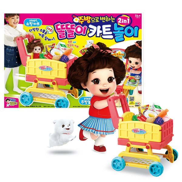 トルトリ カート遊び / キッチンに変わる2in1 カート 5,519円