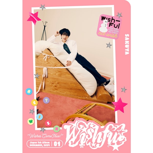 (NCT WISH) - 정규앨범 1집 [WISHFUL] (일본반) (한정반) (SAKUYA Ver.)