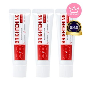 mediorga メディアハクリームストロング 1+1企画 mediorga メディアハクリームストロング 1+1企画（30ml+30ml
