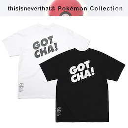 Qoo10 ポケモン Tシャツのおすすめ商品リスト Qランキング順 ポケモン Tシャツ買うならお得なネット通販