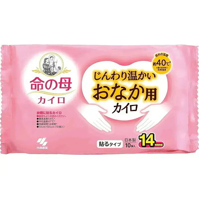 他サイト： 小林製薬 桐灰 命の母 カイロ じんわり温かい おなか用カイロ貼る 10個入【ドラッグストア】【宅急便コンパクト対応】の商品画像