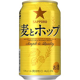 サッポロ 麦とホップ The gold 350ML×24 ビール