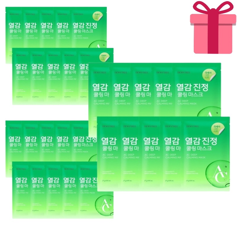 [熱感鎮静ケア] 熱感鎮静クーリングマスク 30枚 韓国人気の顔パック 熱感緩和 刺激皮膚 急速鎮静 毛穴の弾力ケア 超密着 グリーンマイクロファイバー AC DEEP CALMING