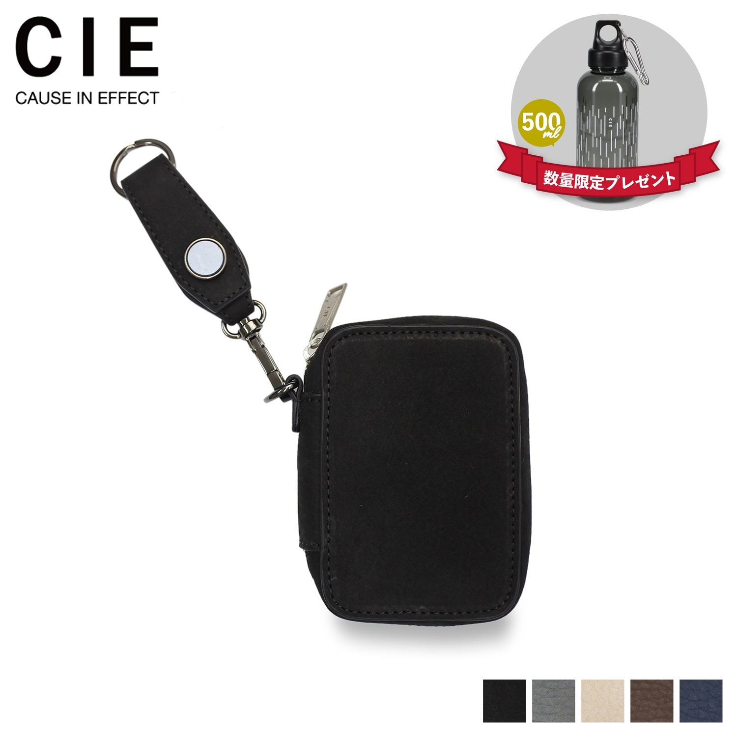 キーケース キーホルダー フォーク メンズ レディース FOLK KEY CASE S ブラック グレー ネイビー ベージュ ブラウン 032254 7,942円