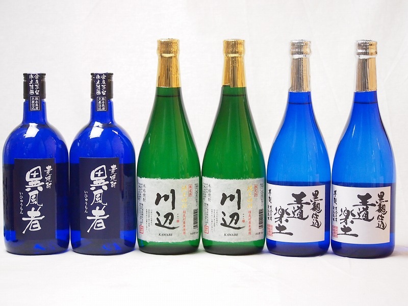 プレミアム芋焼酎　魔王720ml 12セット 魔王 芋焼酎 魔王が入った芋焼酎12本セット！【魔王が定価の