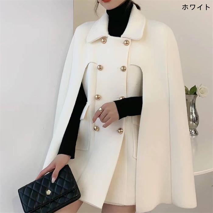 コート ケープ レディース 新作 厚手 無地 マント アウター ジャケット トップス 秋 冬 カーディガン ポンチョコート ポンチョ 前開き 羽織り ボタン チェスター