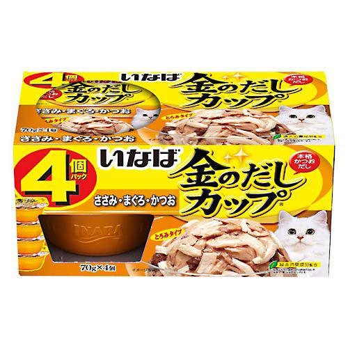 いなば　金のだし　カップ　４個パック　ささみ・まぐろ・かつお　７０ｇX４個　１２個入り　キャットフード　ＣＲＣ35―20―20―50―00