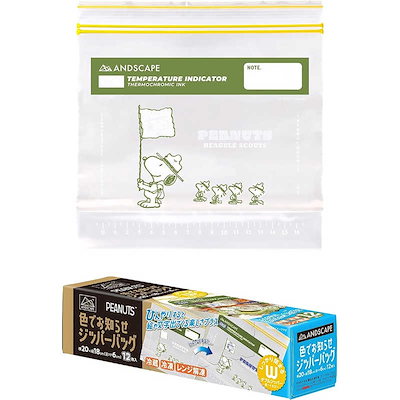 他サイト： アンドスケープ ジッパーバッグ スヌーピー12枚 サンナップ AS-ZB12SNの商品画像