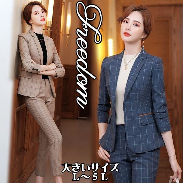 早いもの胜ち 大きいサイズ スーツ フォーマル オフィス OL 通勤 ビジネス OL通勤 リクルート 就職活動 就活 制服 通学 面接 卒業式 入学式 お受験 パンツスーツ インスタ 撮影おしゃれチ