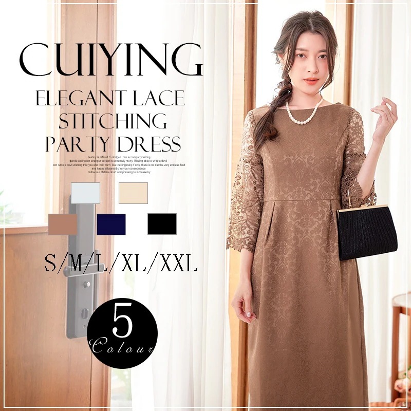人気新作韓国人気品質 パーティー 結婚式 新作エレガントジャカードレースのクルーネックワンピース