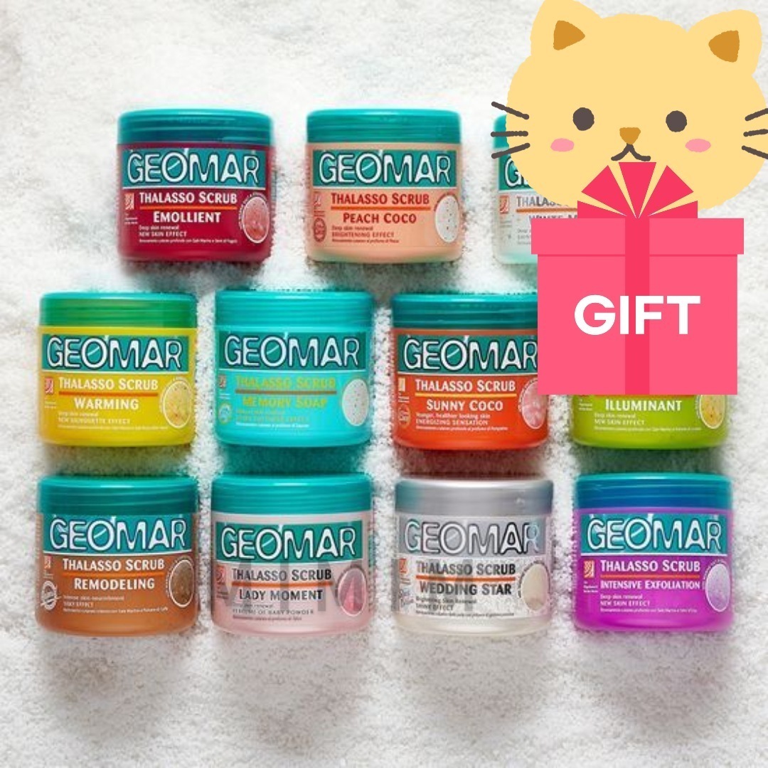 【大容量】死海の塩 ボディスクラブ 600g ホワイトムスク(White Musk)