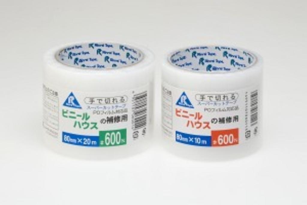 リンレイ ビニールハウス補修用 #600N幅広 （半透明）サイズ150X20m まとめ買い24巻セット