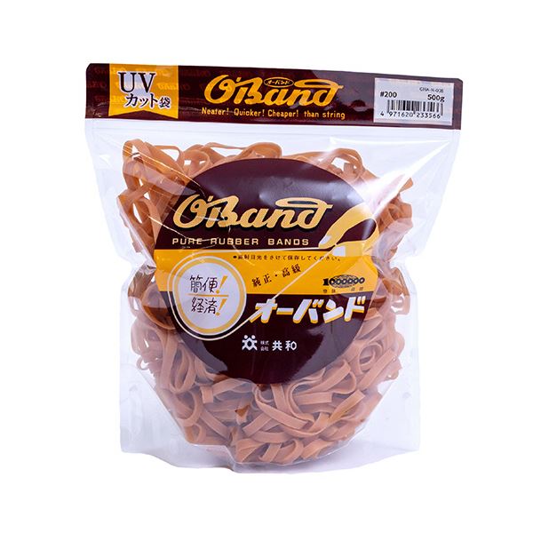 （まとめ） 共和 オーバンド#200 内径44.5mm 500g入 透明袋 GHA-N-008 1袋 (×3セット)