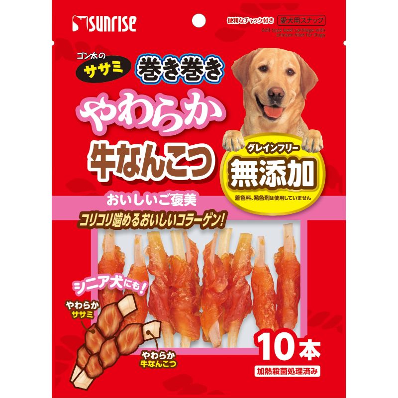 （まとめ買い）ゴン太のササミ巻き巻き やわらか牛なんこつ 10本 犬用おやつ [x16]