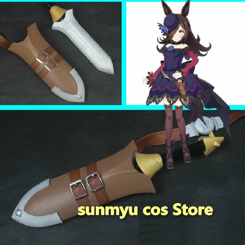 ウマ娘 プリティーダービー ライスシャワー　コスプレ道具
