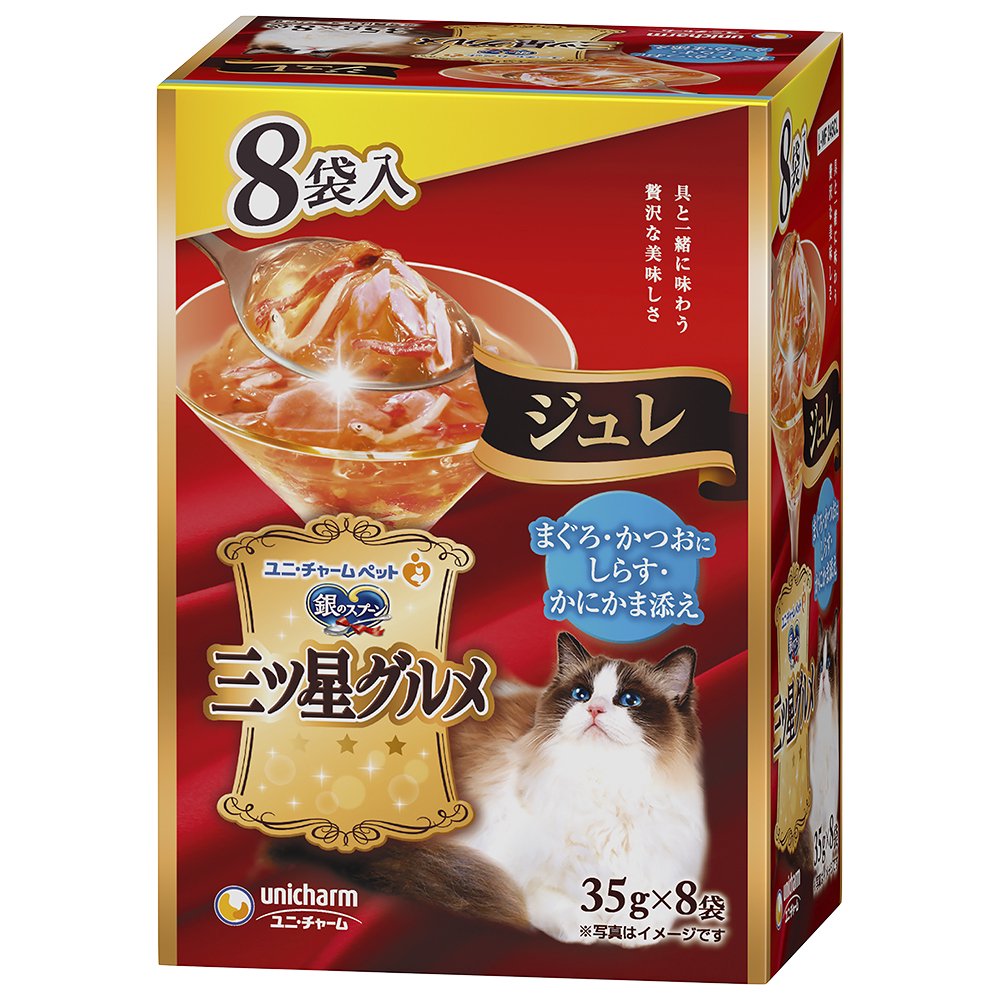 キャットフード　三ツ星グルメ　パウチ　ジュレ　まぐろ・かつおにしらす・かにかま添え　３５ｇX８袋X２０　ＣＲＣ35―20―55―40―00