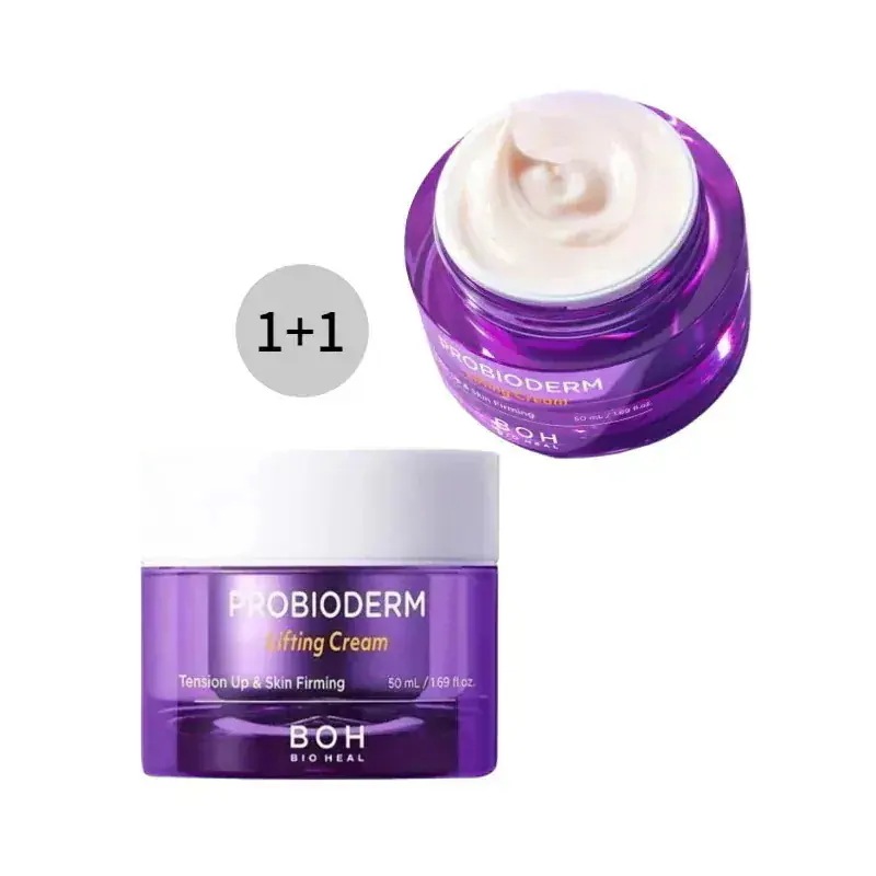 プロバイオダームリフティングクリーム 50ml +50ml