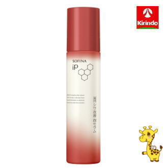 花王 ソフィーナiP薬用シワ改善 泡セラム 90 g×1個【医薬部外品】 sofina iP
