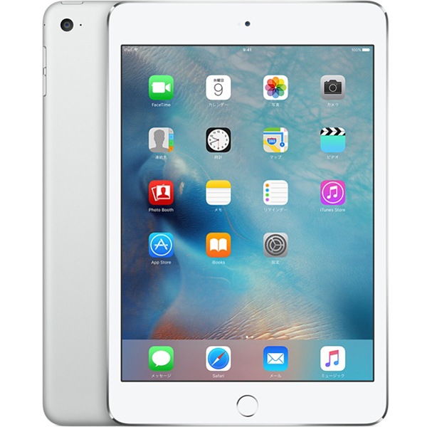 iPad mini4 Wi-Fi+Cellular 本体 SIMフリー 128GB 7.9インチ スタイラスペン特典 m4-128sv-b05d5 13,320円
