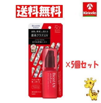 専売品希少オイルTE.ON (テオン) バスオイル 30ml×3本セット 【公式通販】