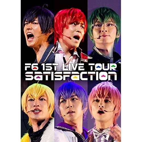おそ松さん on STAGE F6 1st LIVEツアー Satisfacti.. ／ F6 (Blu-ray) EYXA-12065