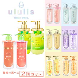 ululis・&Prism公式SHOP