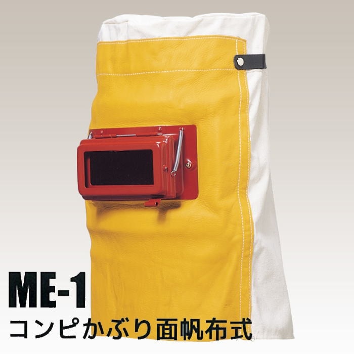 まとめ）丸和ケミカル すべり止軍手 ブルー粒 L 1012-BL 1パック