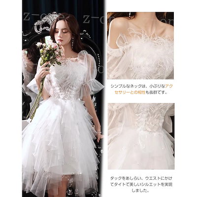 naoevo98 様 お伺いテーブル 【公式通販】