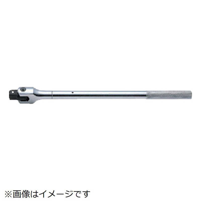 山下工業研究所　コーケン スピンナハンドル　8768