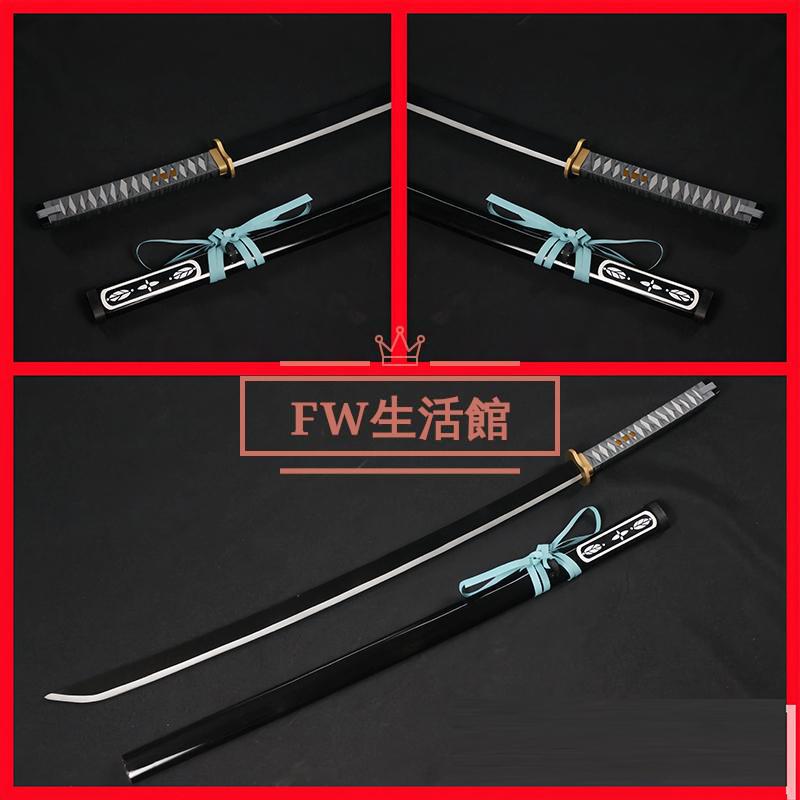 刀剣乱舞-ONLINE- 風 姫鶴一文字 ひめつるいちもんじ コスプレ 道具小物 武器 cosplayコスチュームパーティーグッズ仮装演出