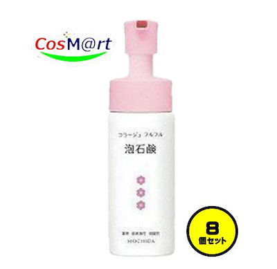 ２本セット　ピンクボトル　コラージュフルフル　泡石鹸　ボディソープ　泡石けん | 本体＋詰替セットコラージュ フルフル 泡石鹸 ピンク