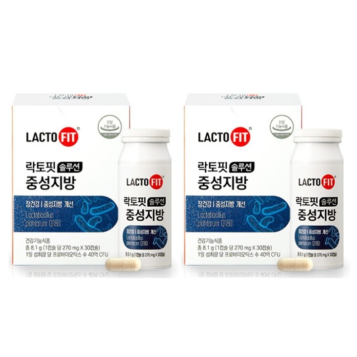 ソリューション 中性脂肪乳酸菌 30カプセル X 2箱