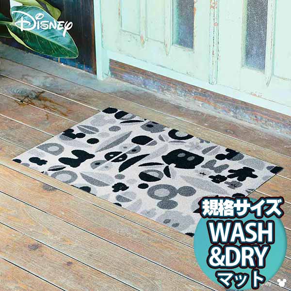 日本未発売】 WASH+DRY 75X120cm グレージュ レース ミッキー 玄関