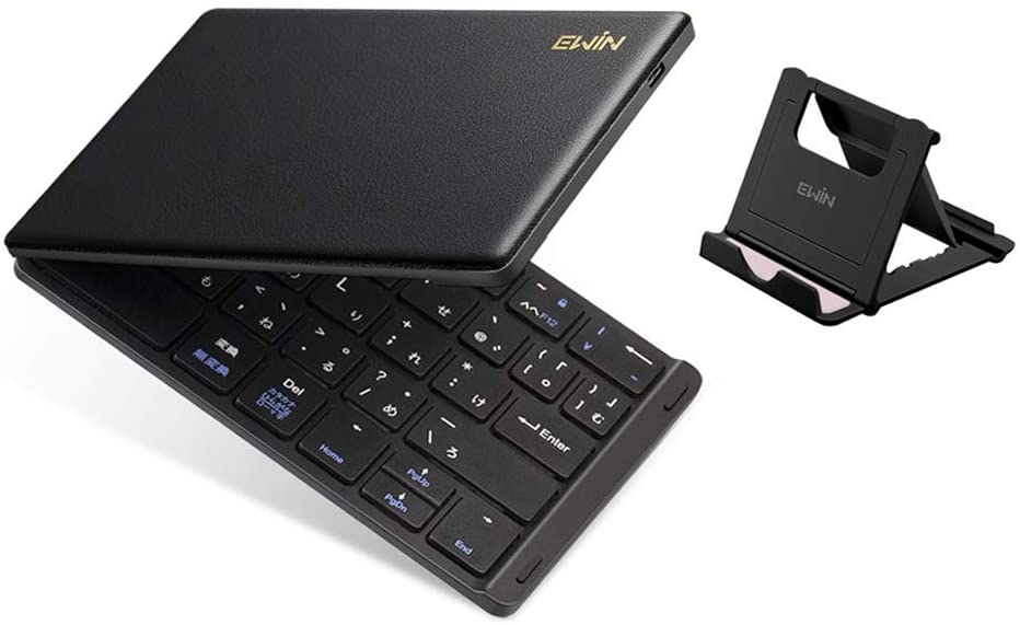【本日限定価格】 Ewin ノートPC/iPad/iPhoneに対応 スタンド付 パソコン用 iOSキーボード・マウスセット