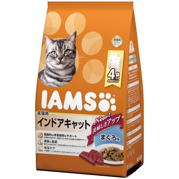 アイムス 成猫用 インドアキャット 無料長期保証 大人気 1.5kg まぐろ味
