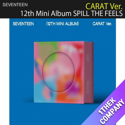 SEVENTEEN SPILL THE 赤黒く FEELS CARAT トレカエスクプス 売買