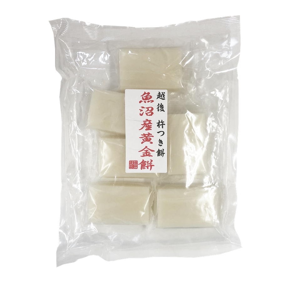 産地直送 魚沼産 全国産直米の会推奨　越後 杵つき 餅　魚沼産 黄金餅 300g