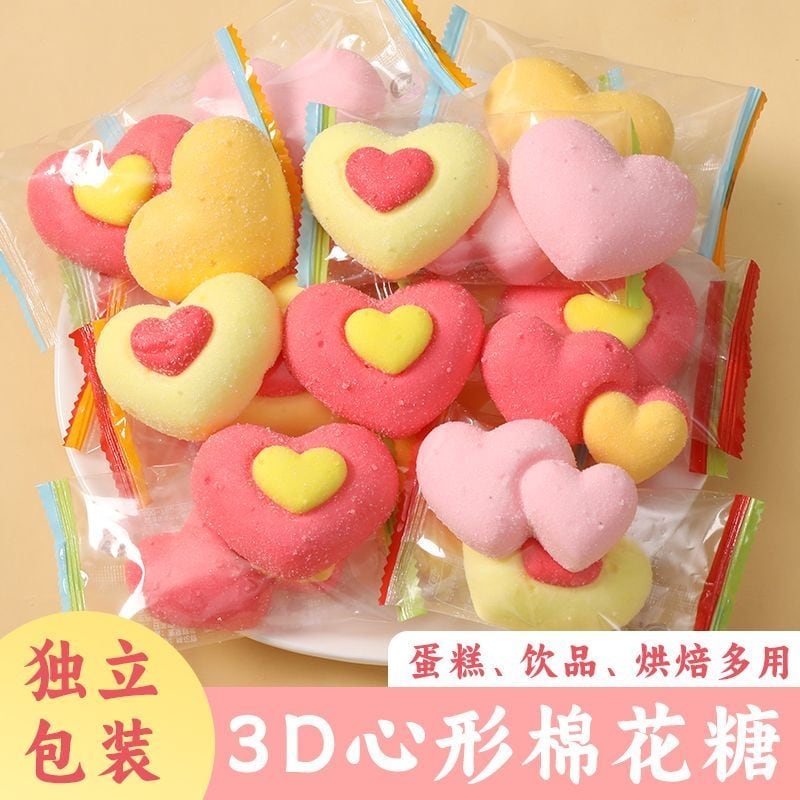 100000g ハート型の愛のマシュマロ漫画かわいいキャンディグミコーヒーミルクティーケーキデコレーションスナック