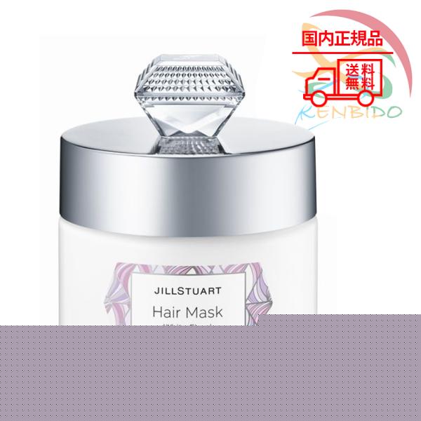 御木本製薬 ミキモト ネックデコルテ ハンド クリーム 90g