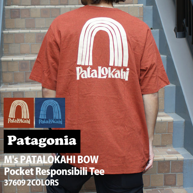 パタゴニア Patagonia Ms PATALOKAHI BOW Pocket Responsibili Tee 37609 200-009124-056