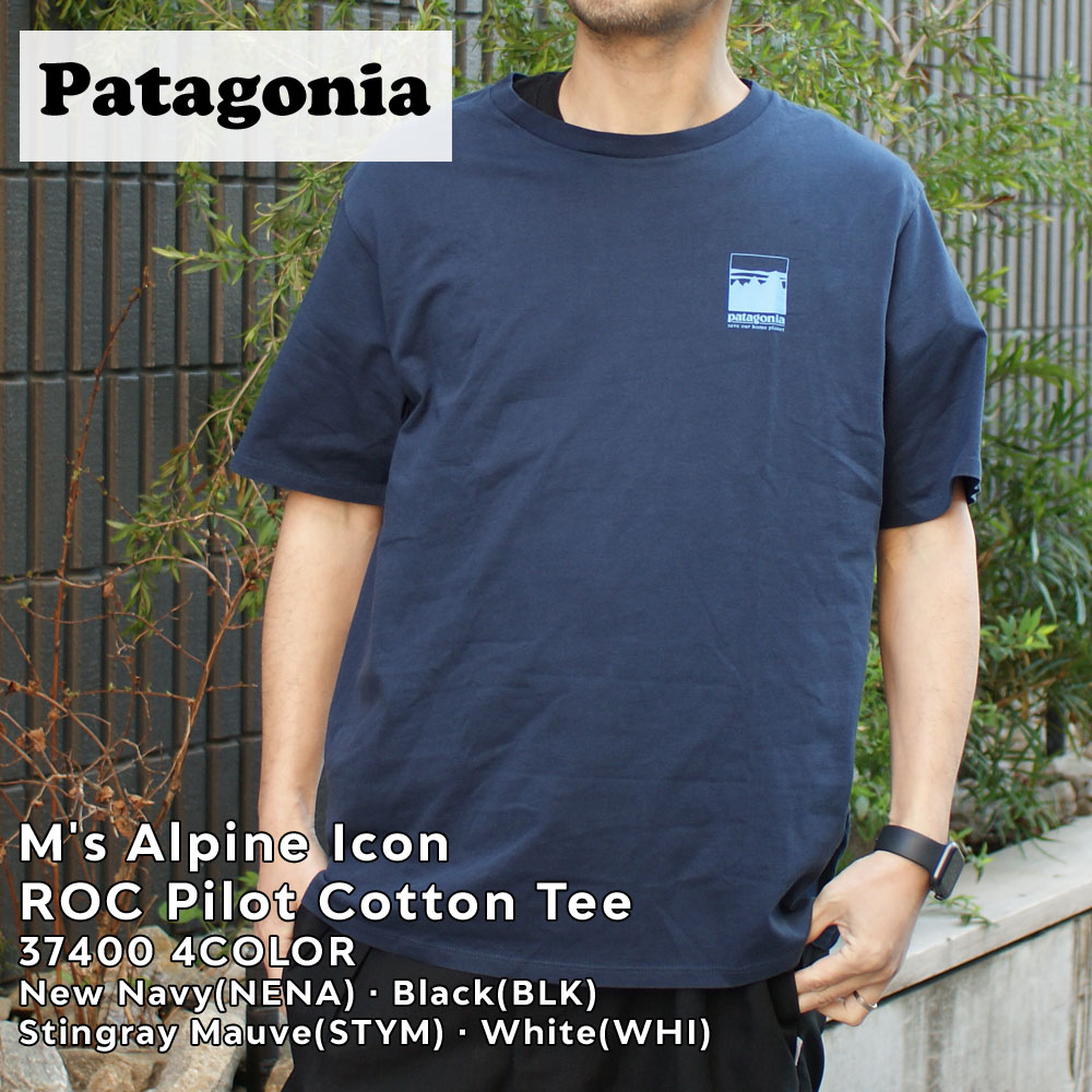 パタゴニア Patagonia Ms Alpine Icon ROC Pilot Cotton Tee 37400 200-008702-141