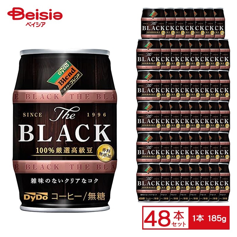 ダイドー ブレンド ザ・ブラック 185g×48本 ケース販売 まとめ買い