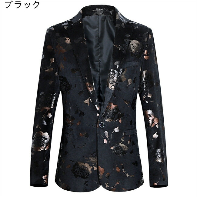 ブラック/ネイビー　ラメ　キラキラ　メンズ　スーツ　ジャケット　タキシード　メンズ タキシード　演出服 華麗な王族服 王子様 復古風 コスプレ衣装　宮廷服　貴族服　コスチューム　舞台　撮影　司会 ア