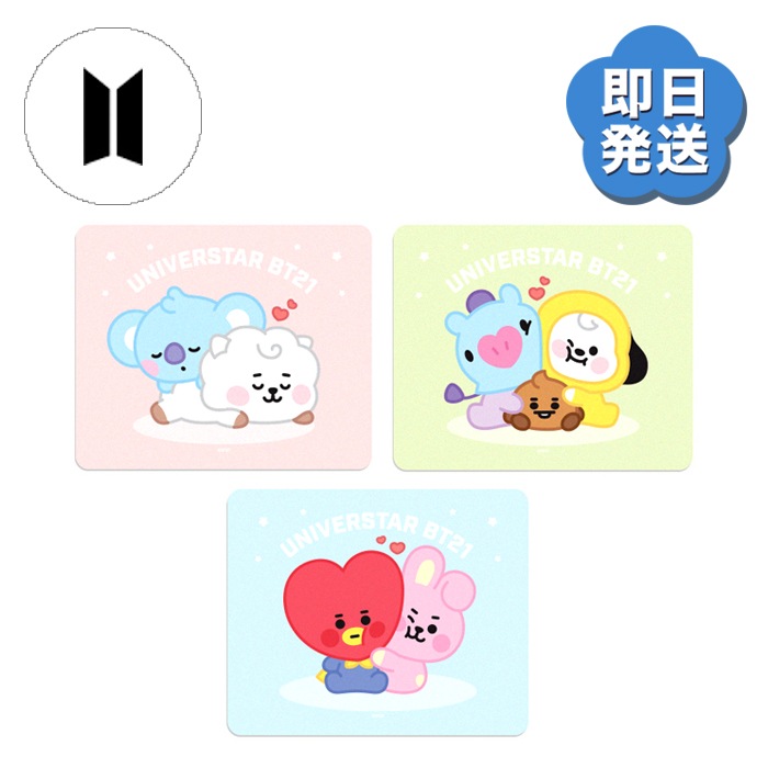 同梱不可 公式 Bt21 Baby バンタン 防弾少年団 マウスパット Bts Kpop グッズ タイプ 2type Chimmy Mang Simbangda Purbalinggakab Go Id