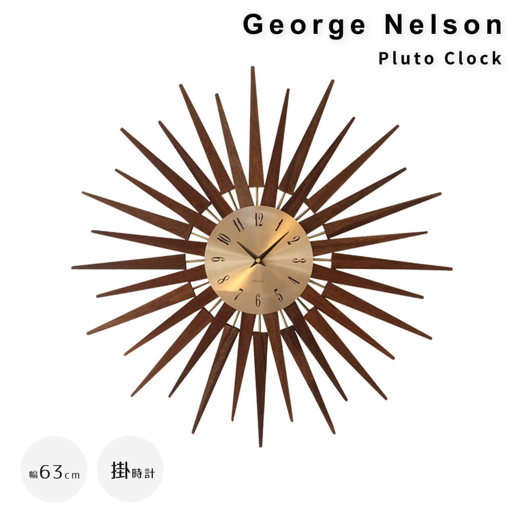 Ｇｅｏｒｇｅ　Ｎｅｌｓｏｎ（ジョージネルソン）　Ｐｌｕｔｏ　Ｃｌｏｃｋ（プルート　クロック）　ジョージネルソン　ネルソン